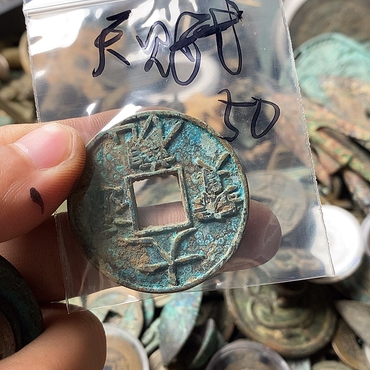 钥匙扣钥匙扣钥匙