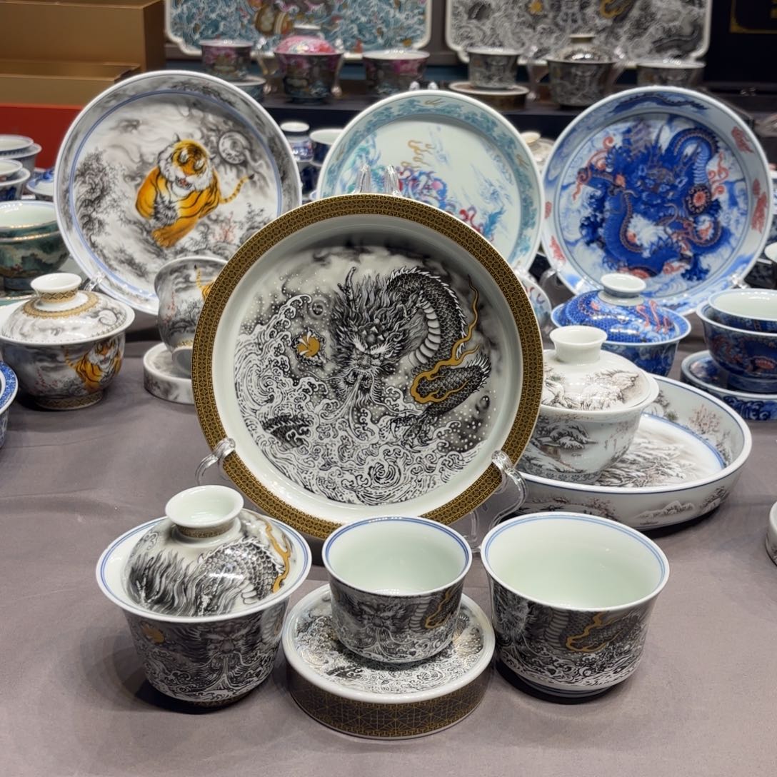 杯子景德镇陶瓷艺术展