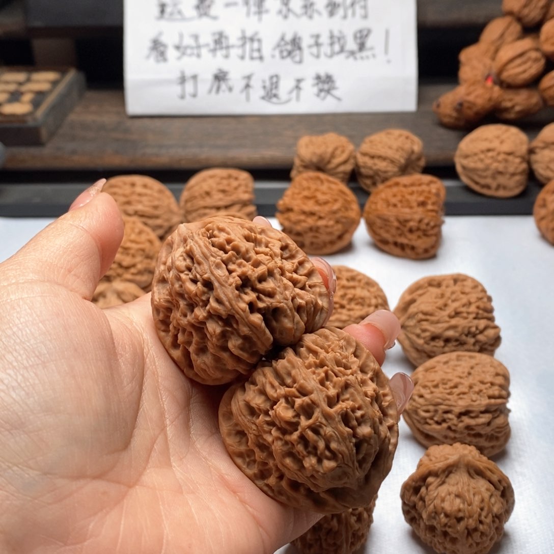 天****542尺寸三角南疆石……