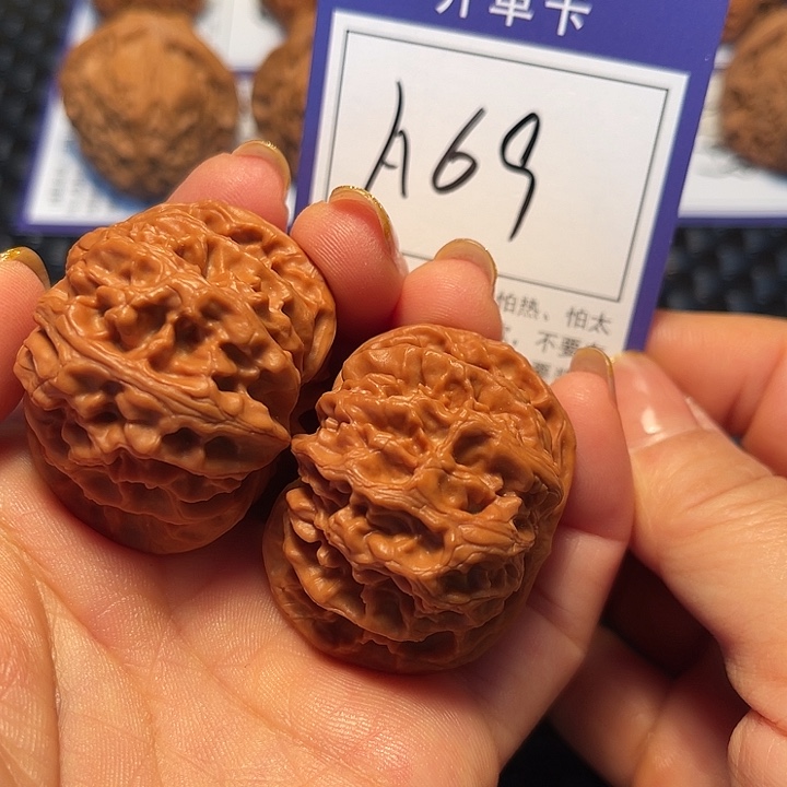 把件桃核43苹果A69