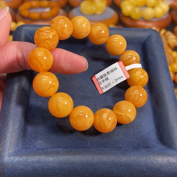 蜜蜡手链未镶嵌风*蜜蜡