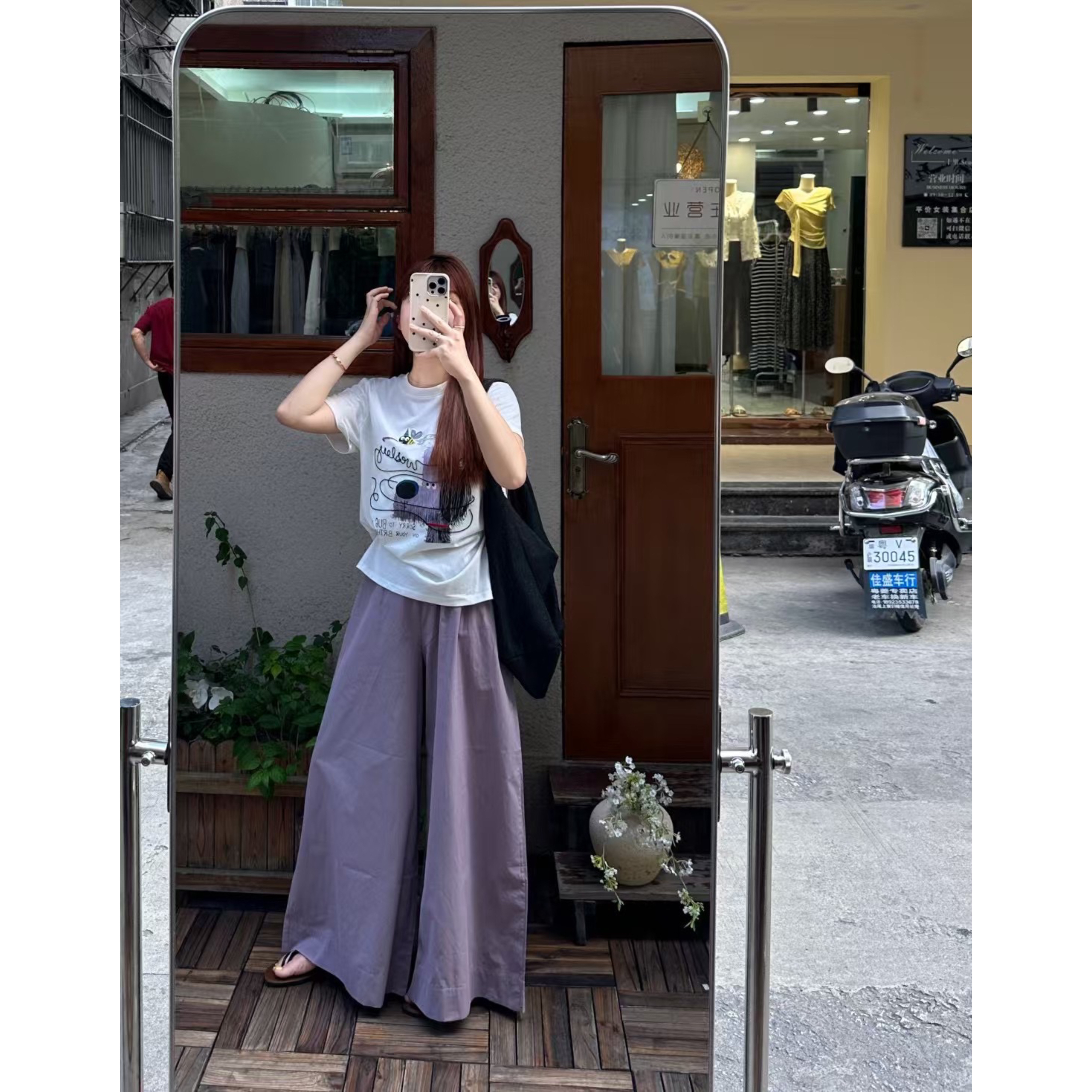 乐其【韩系风】宽松百搭纯色松紧腰简约显瘦阔腿裤