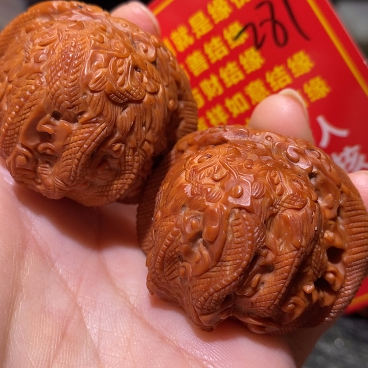 文玩核桃把件核桃核桃