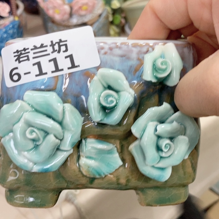 【闪购商品】红陶瑕疵6111