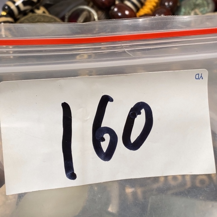 珍***阁五六七文玩专属连接