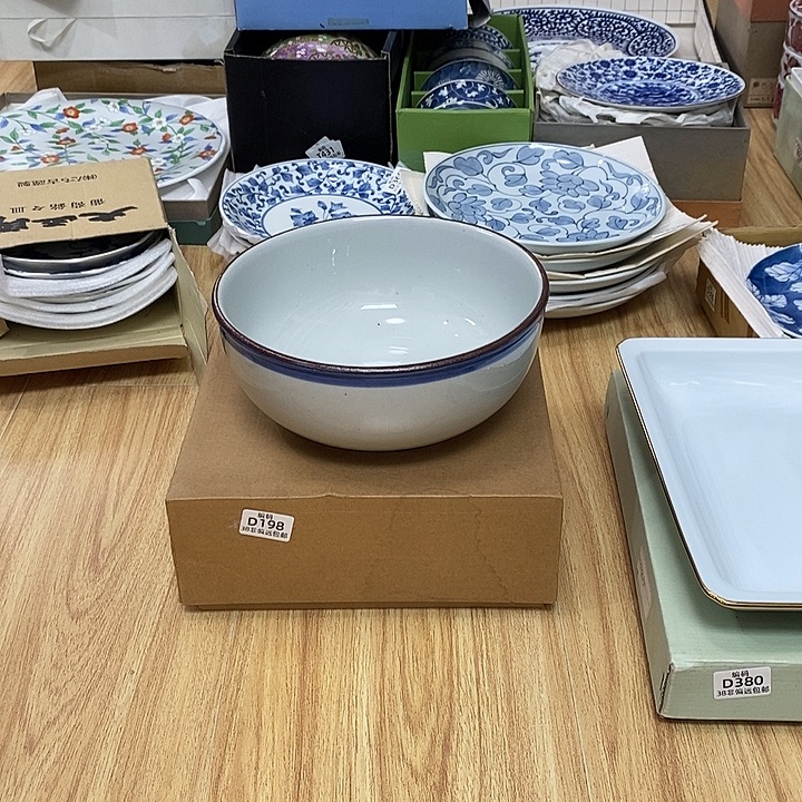 瓷片满38包邮，编号：198