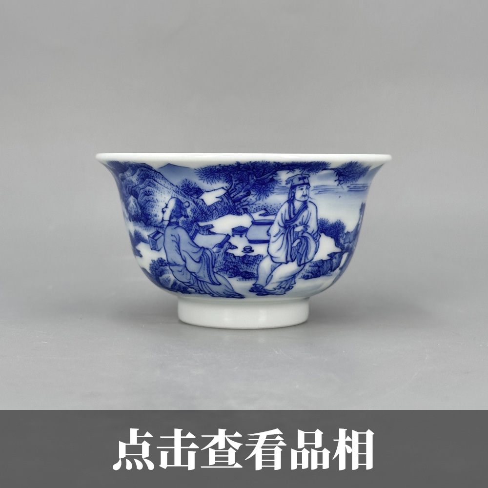 春风祥玉青花山水纹撇口杯1203-39-500