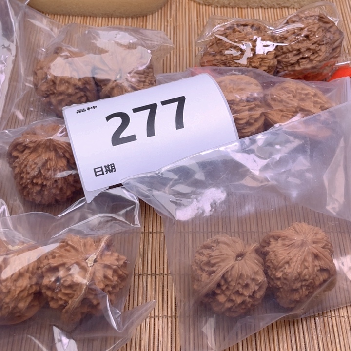 文玩核桃把件277号6对小尺寸组合