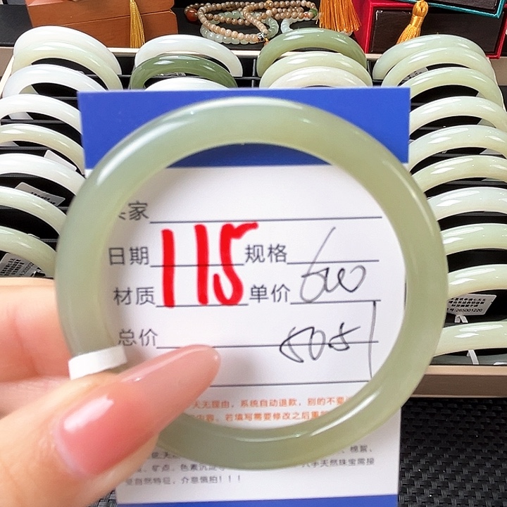 和田玉手镯未镶嵌