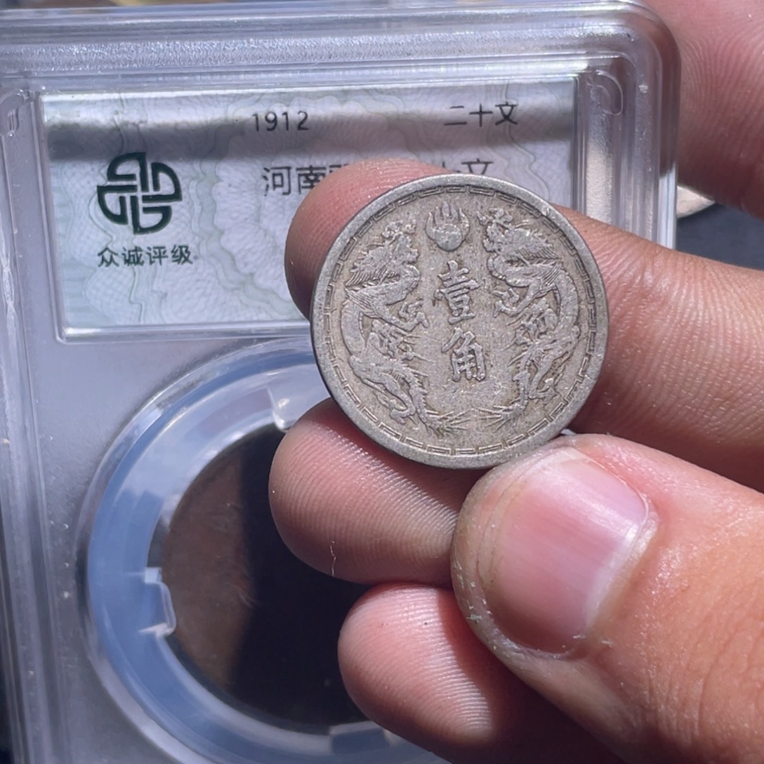 用***7金属豪豪豪豪豪豪022
