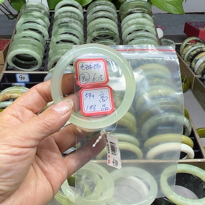 毛***球蛇纹石玉未镶嵌手镯92