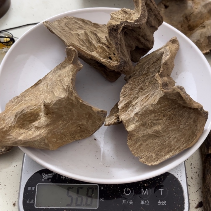 沉香沉香木制品海南沉香56.8克