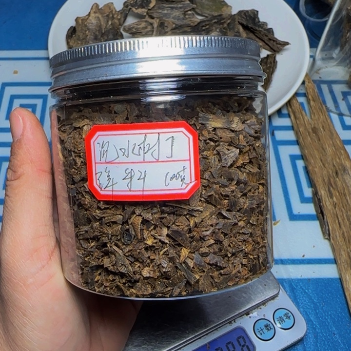 木勇**下手工艺雕塑根雕木方板材100克