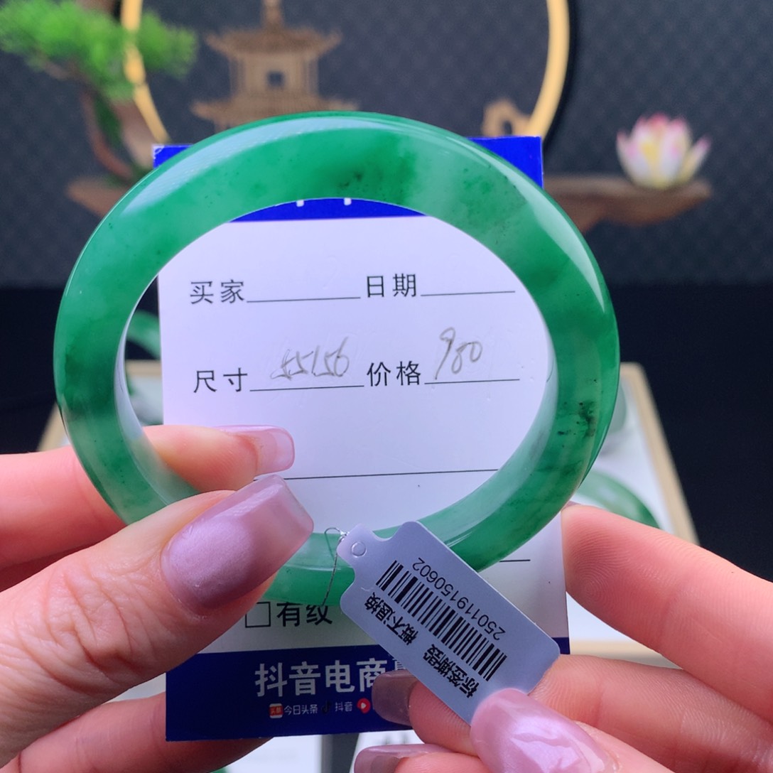 石英质玉手镯未镶嵌机****颜