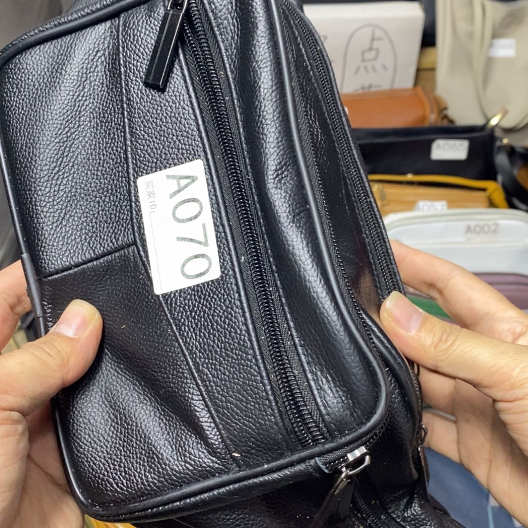 头层牛皮牛皮的哦