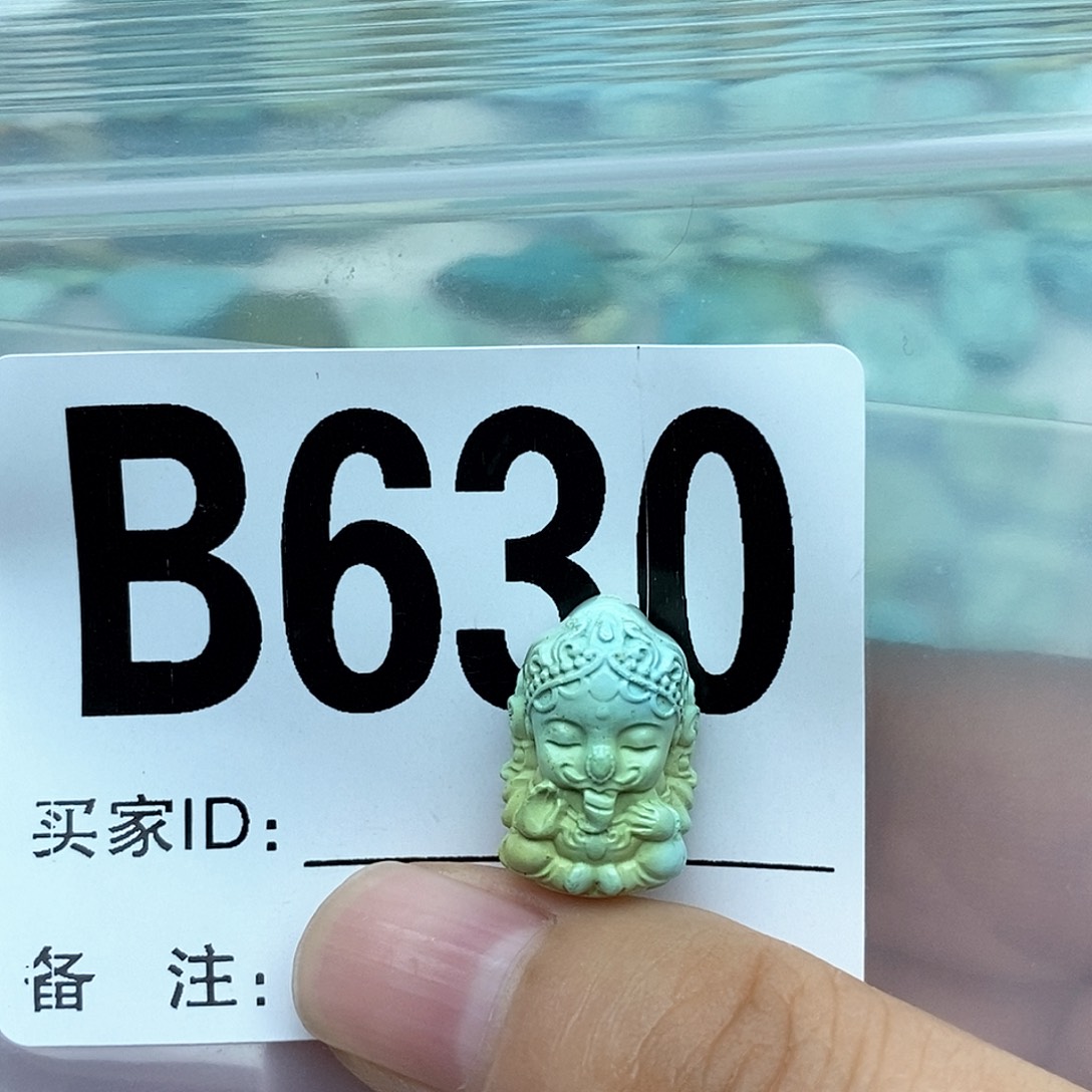 绿松石配饰未镶嵌