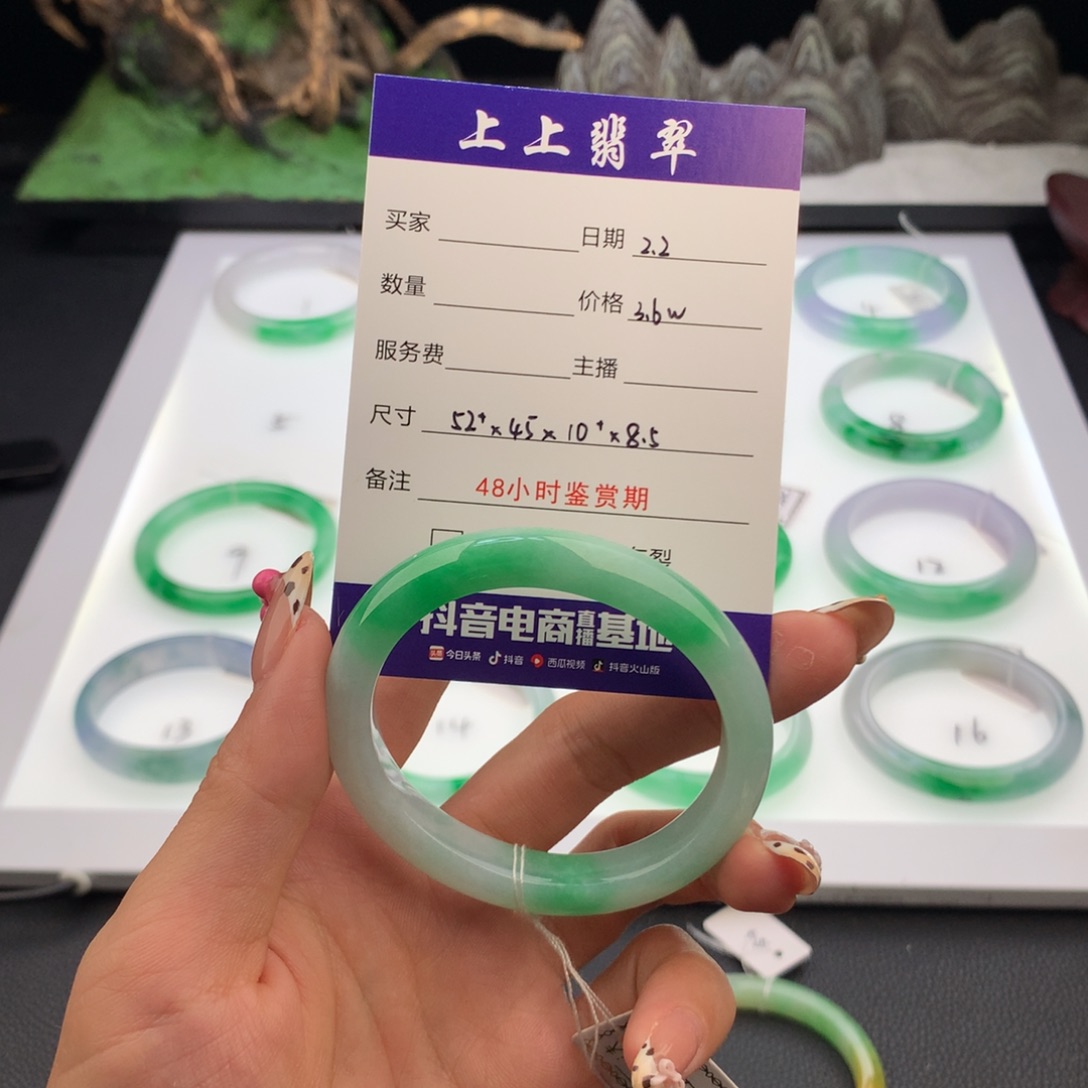 翡翠手镯未镶嵌飛*翡翠