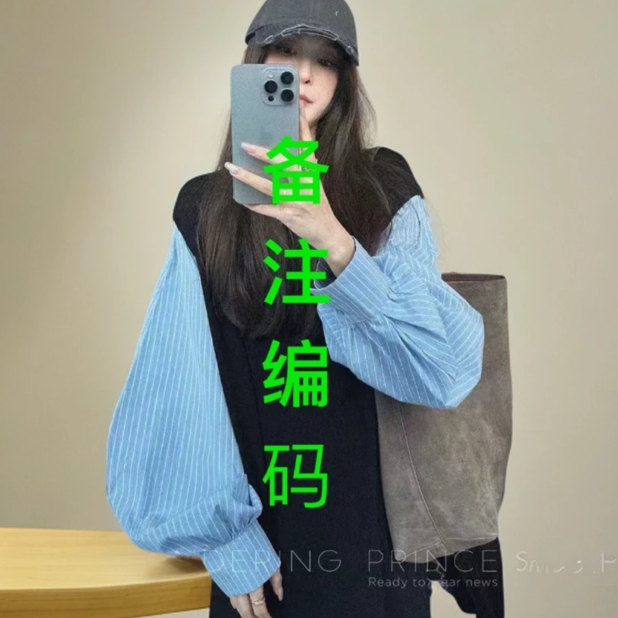 秋季时尚气质拼接假两件连衣裙展现高级感与慵懒风