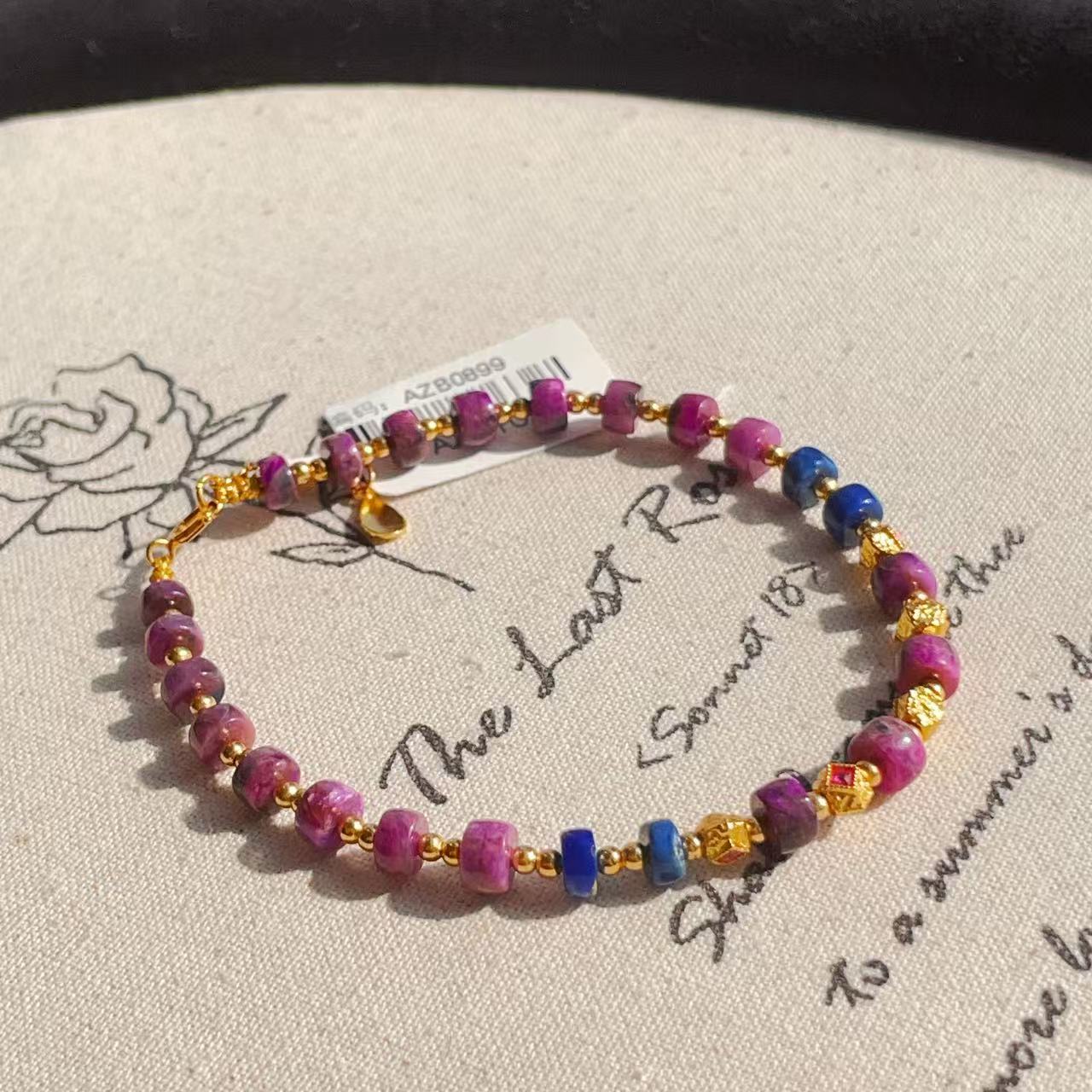 南非舒俱来酱紫直切手链/s925(茱莉)AZB10792