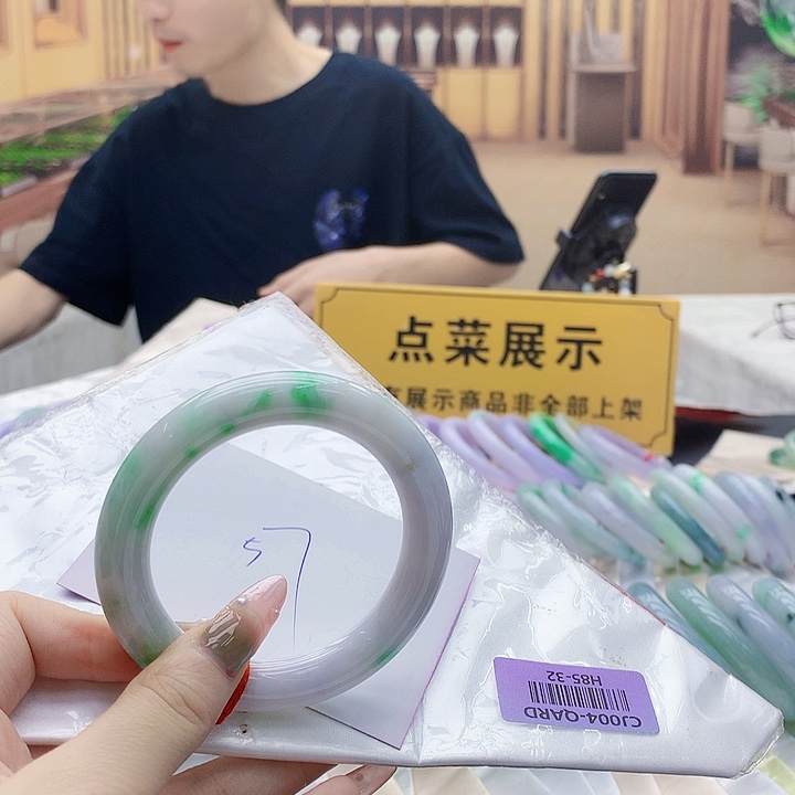 翡翠手镯未镶嵌guiuuuuuiii