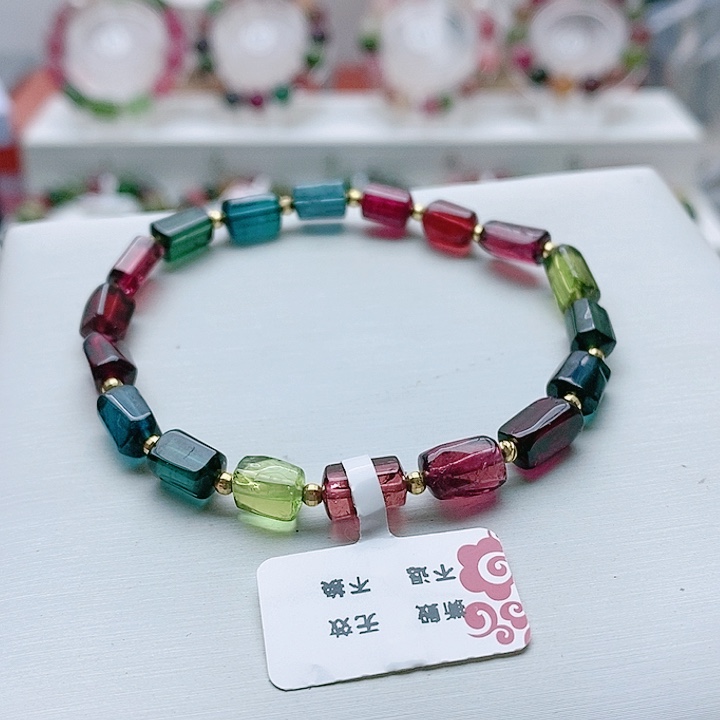 碧玺手链18K金镶嵌7号