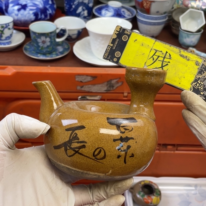 陶瓷他家瓷器真美…开播了