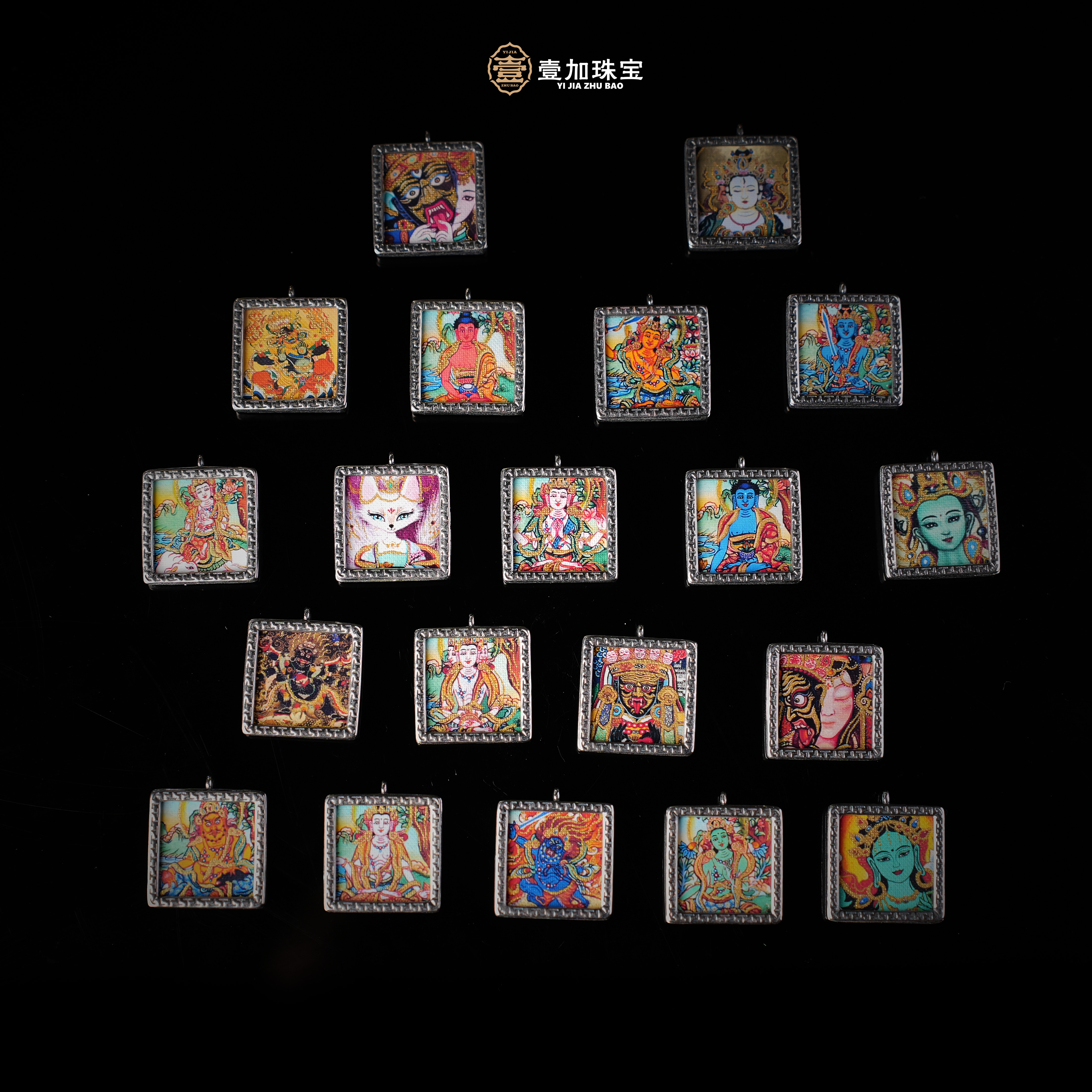 壹加安琪 | 方型唐卡合集吊坠多样性发货发其一