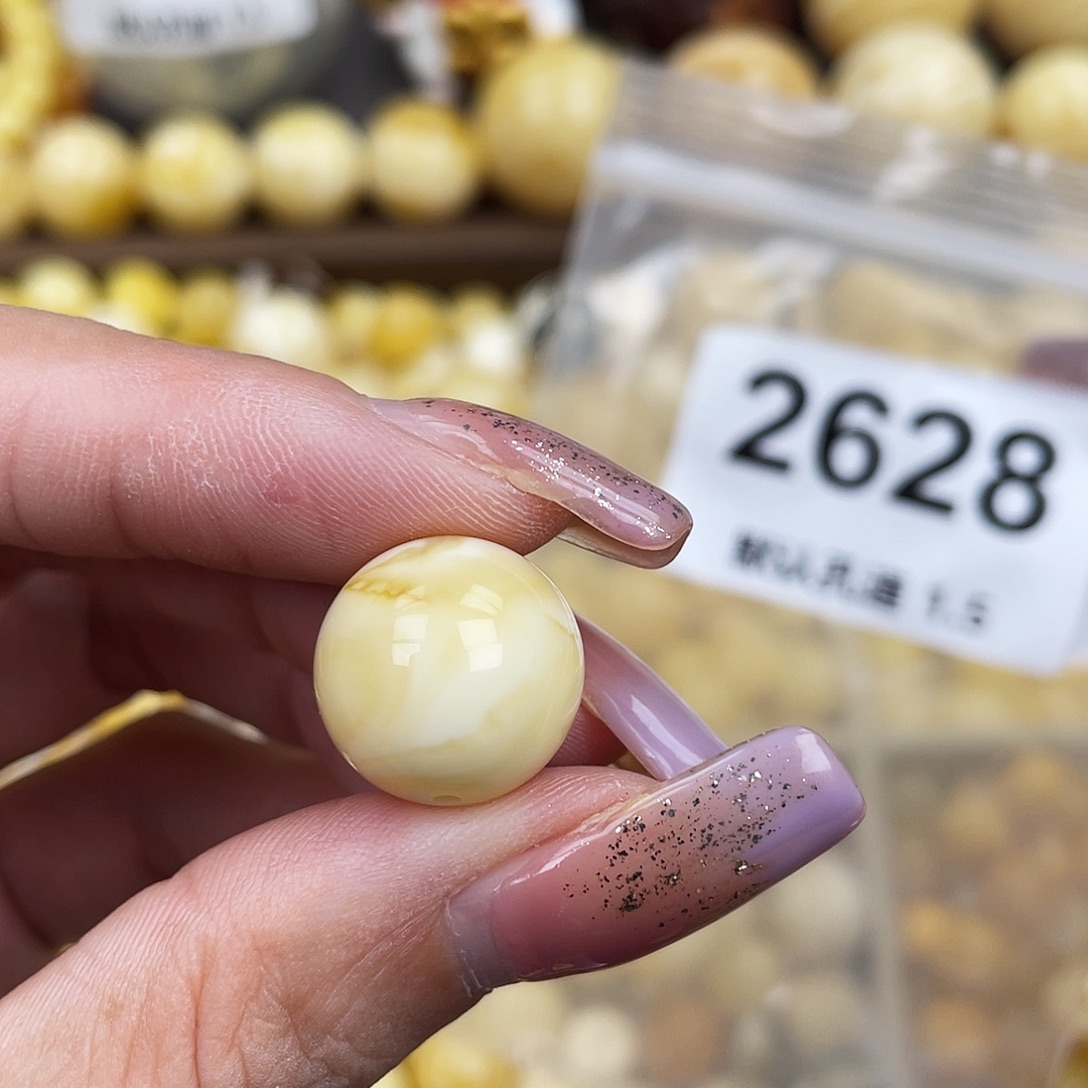 未镶嵌蜜蜡珠宝奇石小坑15.0