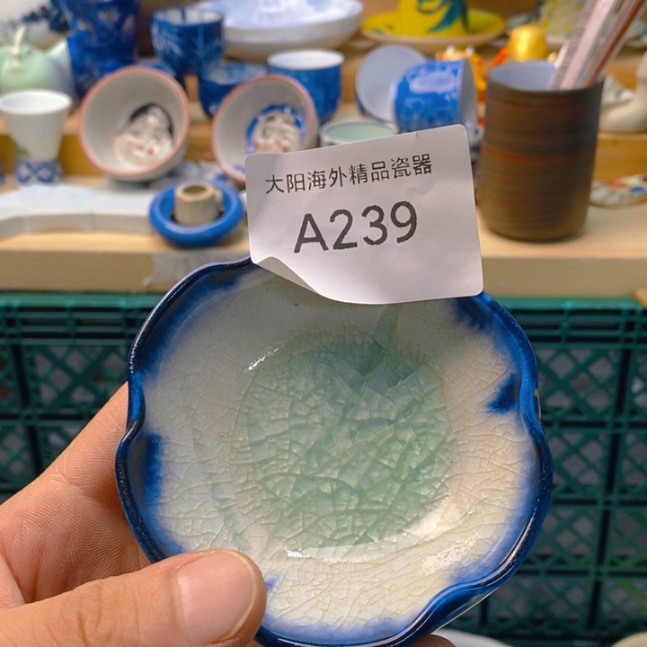 A***Z碟感谢您一直以来关心