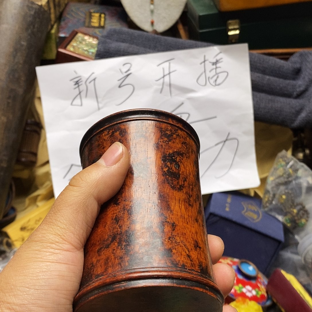 木质文玩回血文玩回血