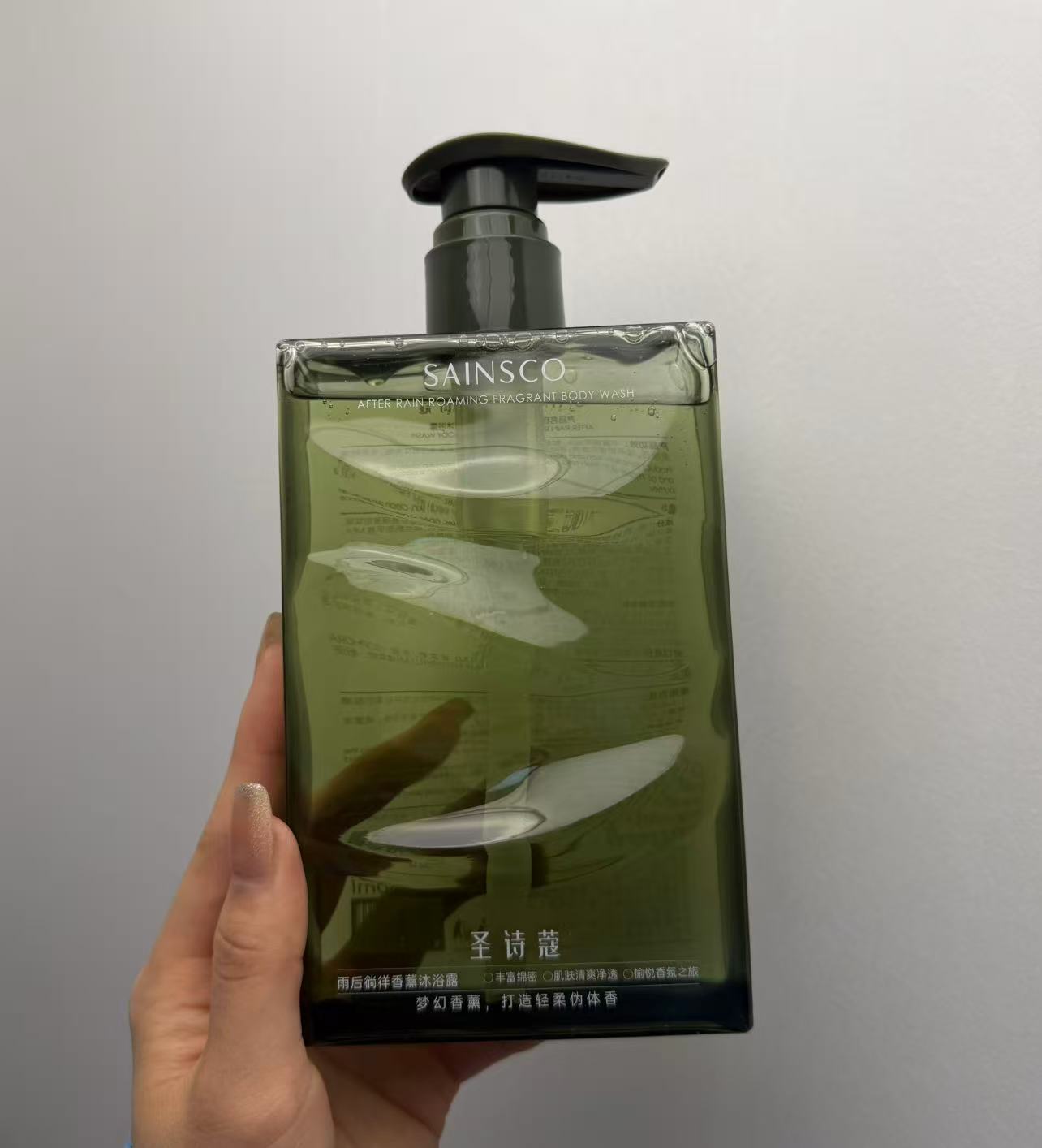 sainsco圣诗蔻雨后香薰沐浴露500g【28年5月】