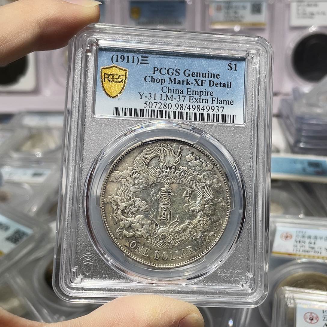 银如图所说的那样是一