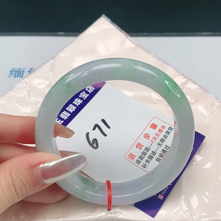 翡翠未镶嵌手镯翡翠手镯