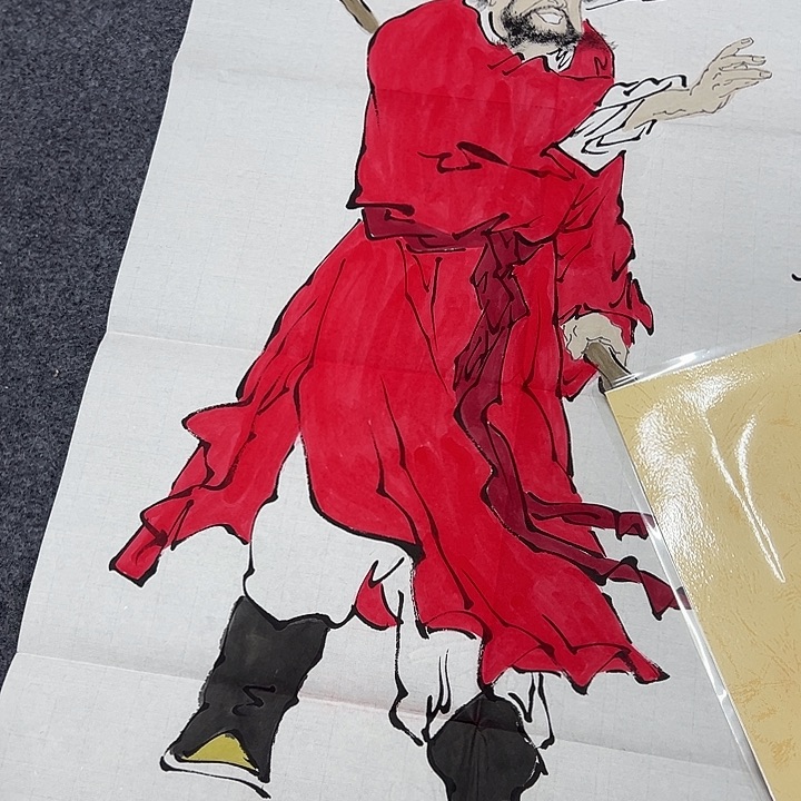 京一美术馆作品欣赏