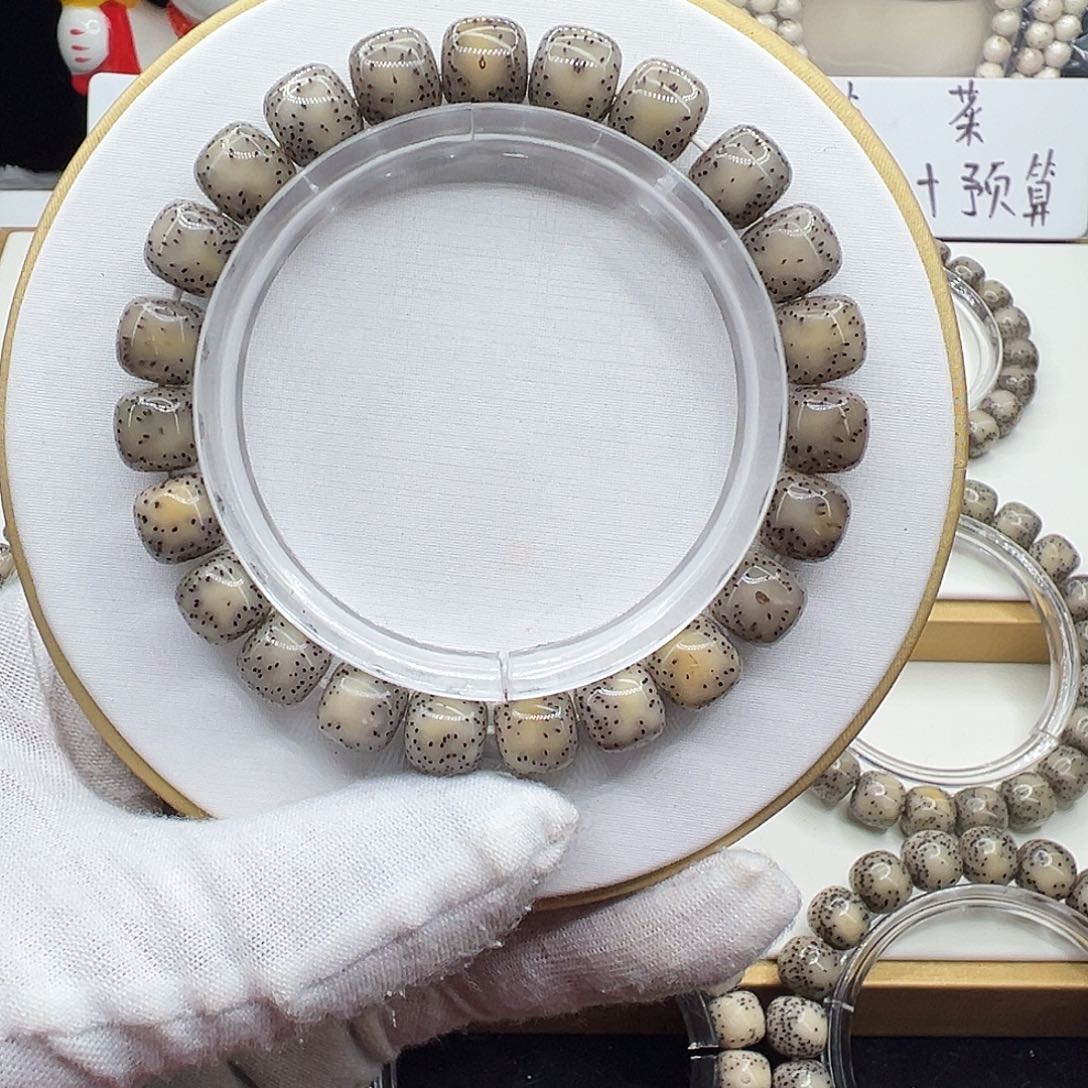 手串星月菩提全玉化灰冰糖10✖️9侧留白针尖星