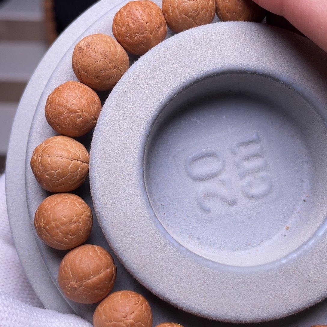 凤眼菩提吊坠菩提308