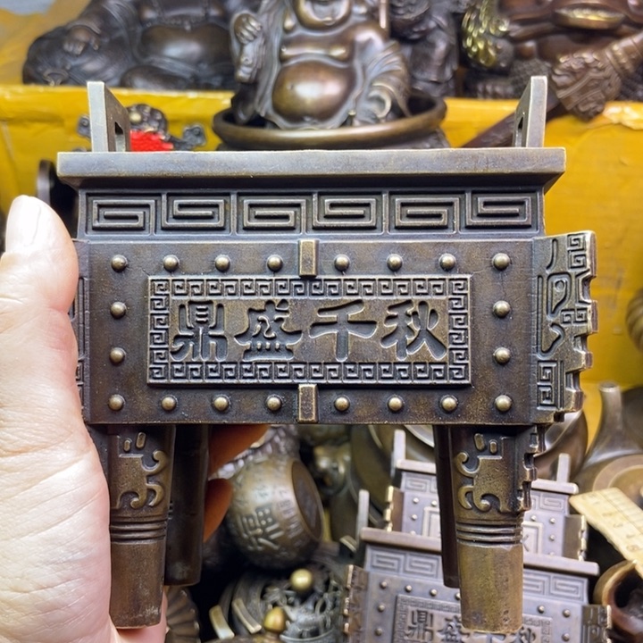 铜铜铜铜铜铜铜铜铜铜铜t