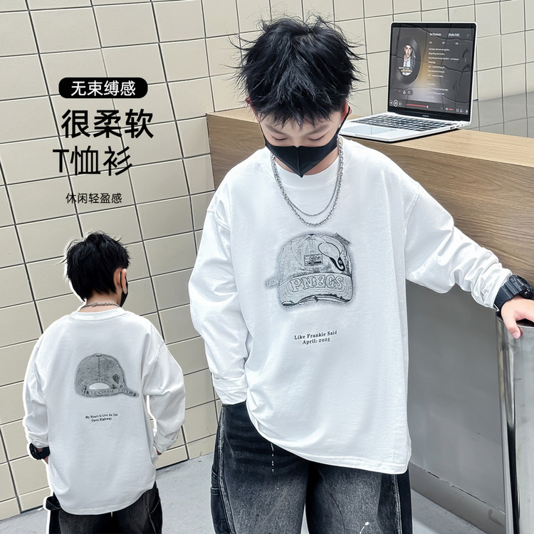 【秋款上新】儿童长袖T恤中大童卡通痞帅潮酷百搭男女童打底衫洋气