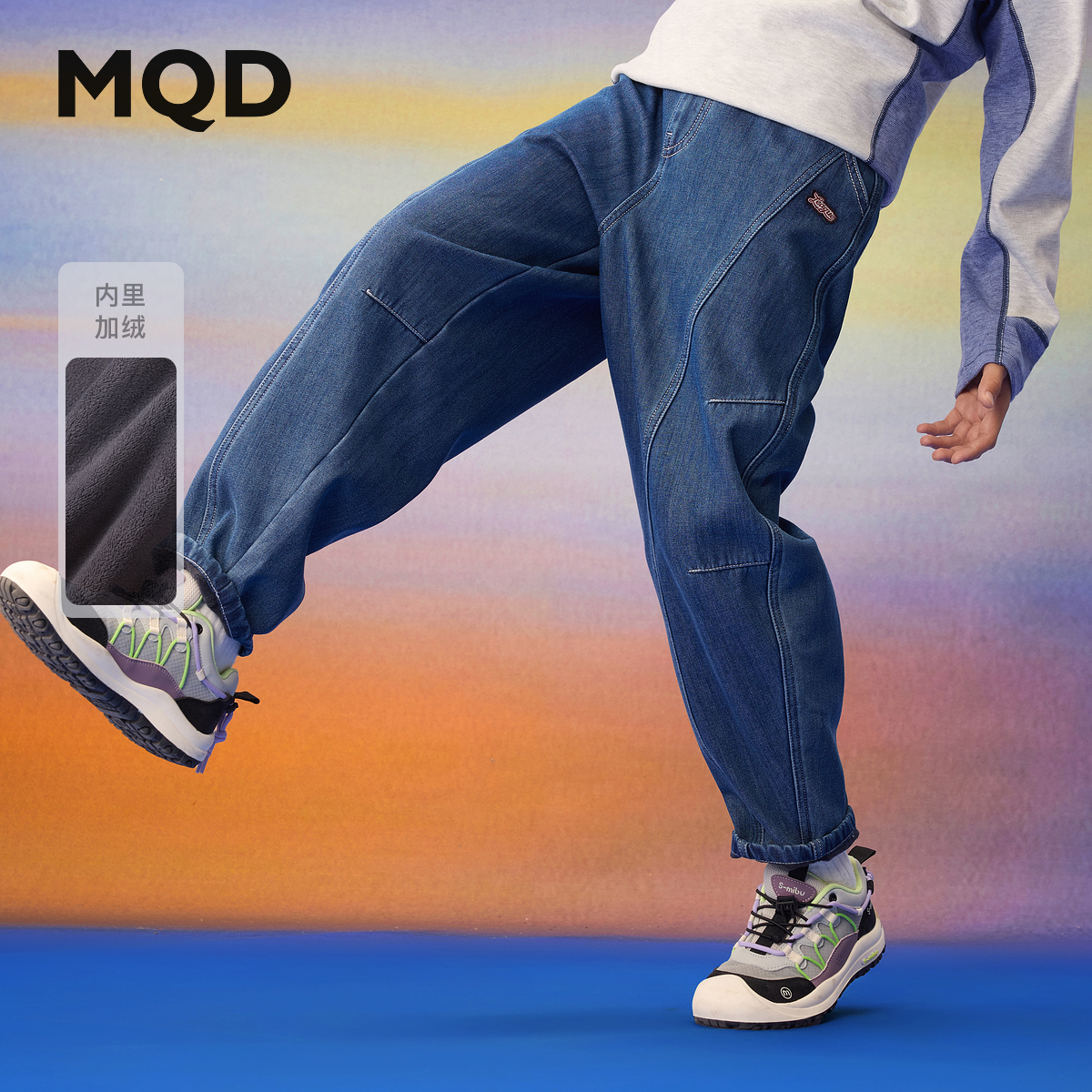 【加绒】【老爹裤】MQD男童25冬新款保暖加厚牛仔休闲裤9654W1437