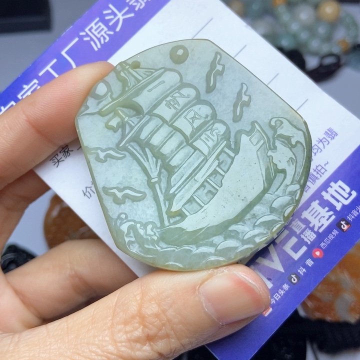 翡翠颈饰未镶嵌翡翠