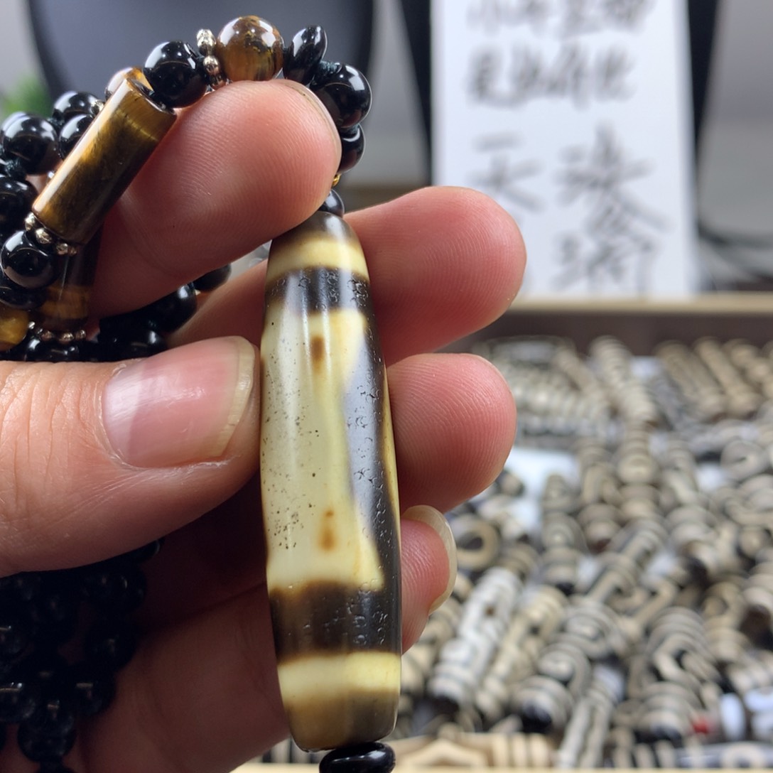 玛瑙/玉髓颈饰未镶嵌我****哭