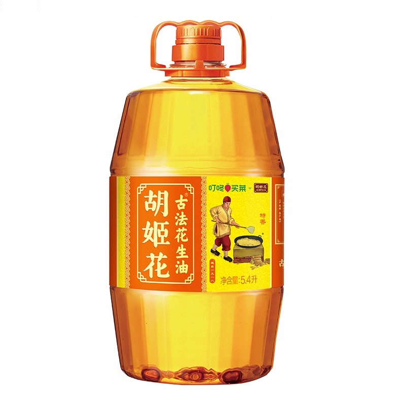 【消费券】胡姬花古法花生油 5.4L多力葵花籽油5.18L