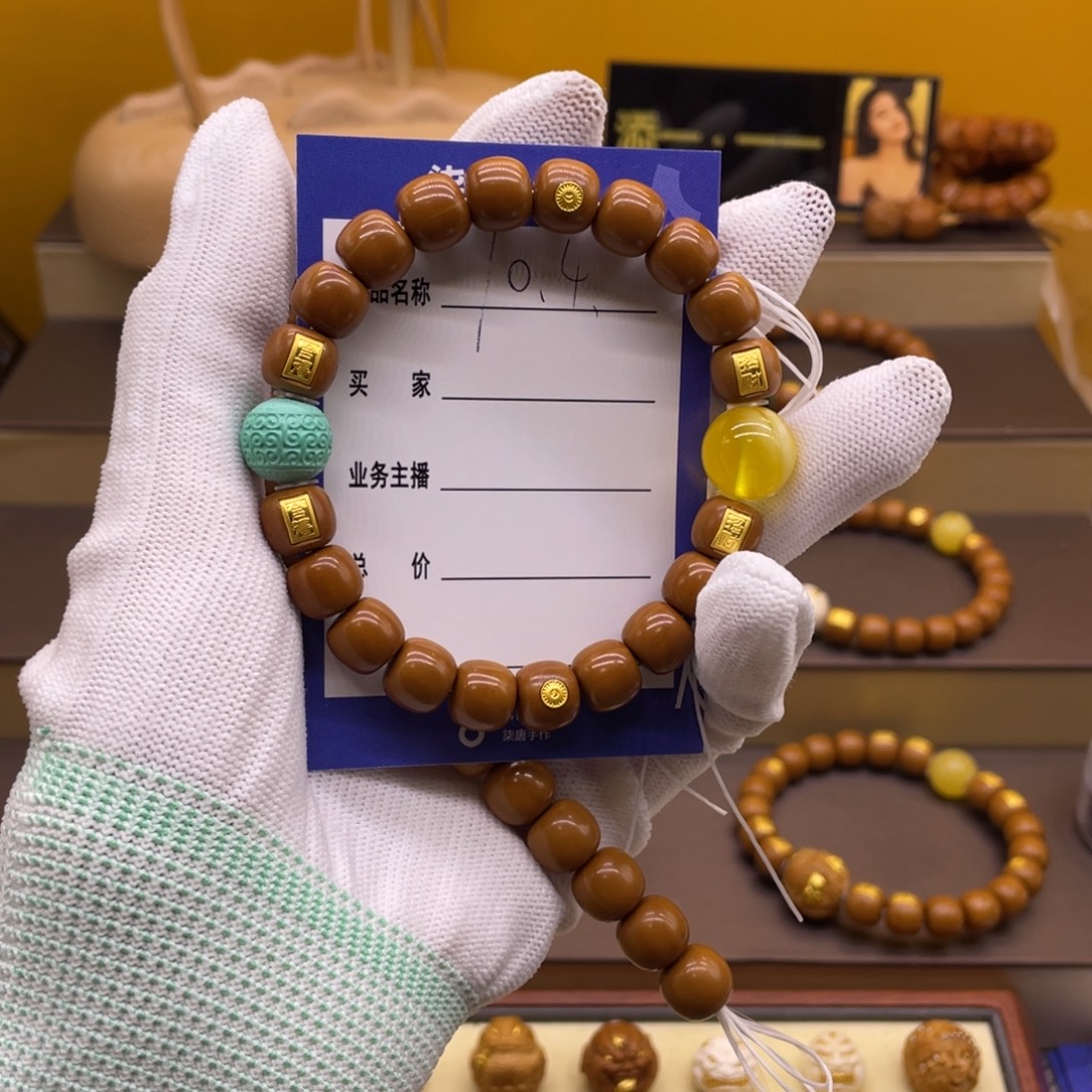 黎***飞猴头核桃吊坠这个