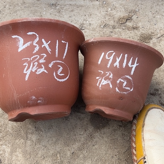 紫砂工艺厂……紫砂工艺厂……