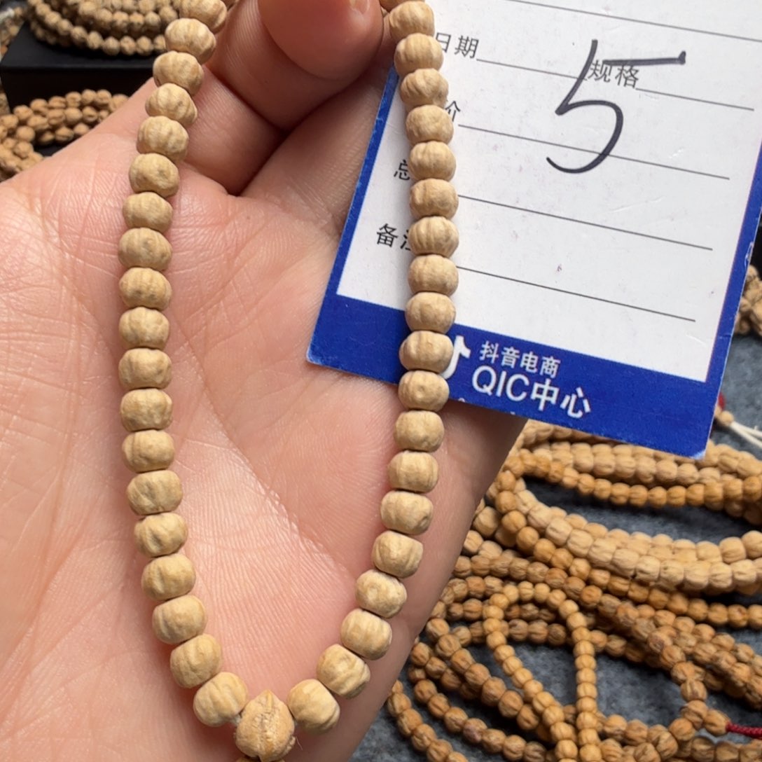 柏香籽/百香籽手串5 