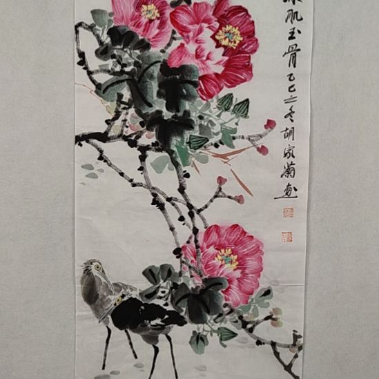 竖款装饰字画三尺整张画家胡家菊2