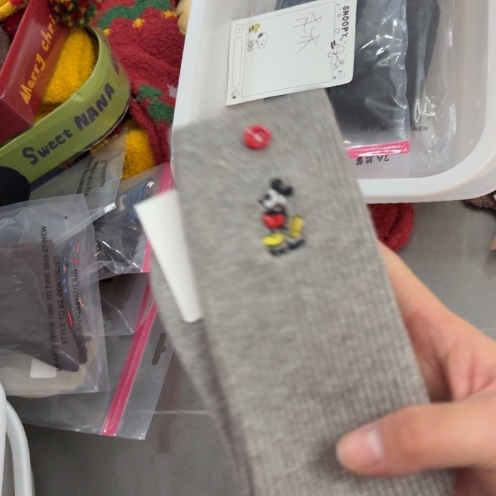 直播间自选 不退不换