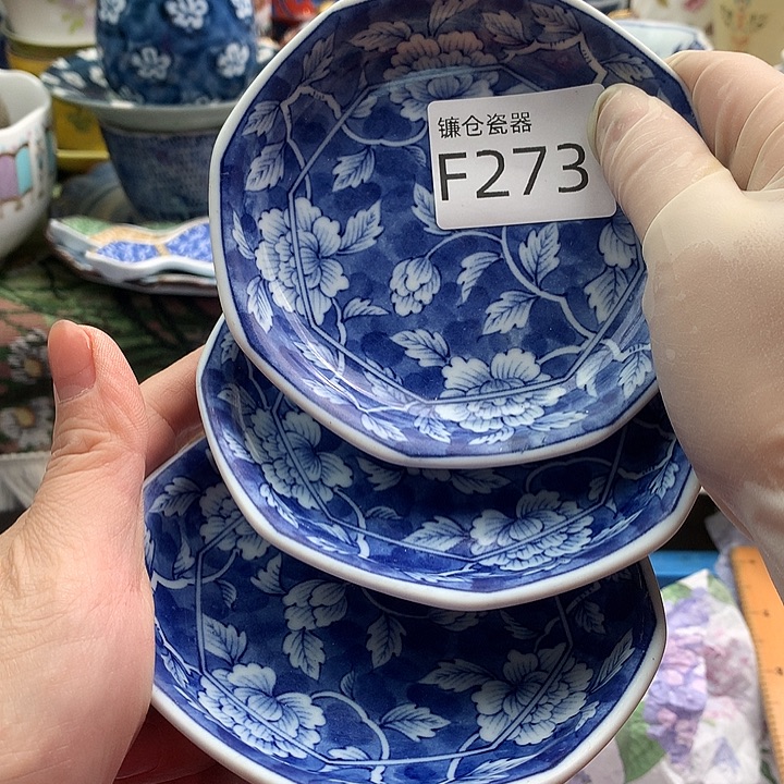 岁***M哈哈真的是太给力273