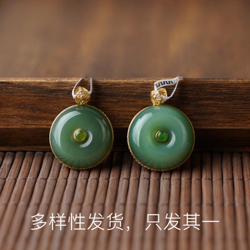 【丽姐放大招】18K金俄料和田玉碧玉粉绿圆形吊坠【多样性发货发一件