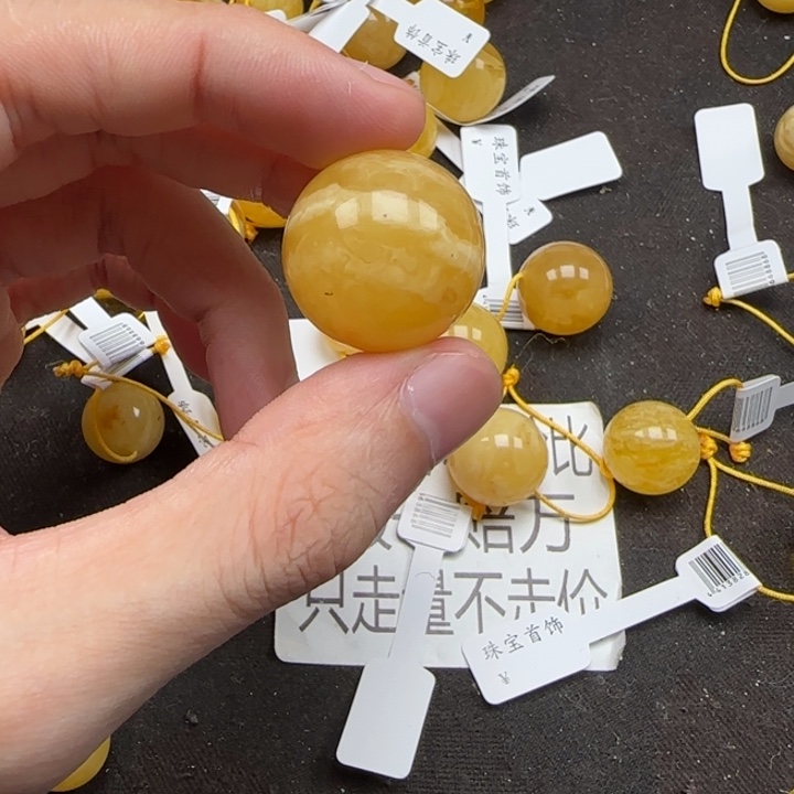 豆****蜜蜡未镶嵌珠宝奇石天然分单233